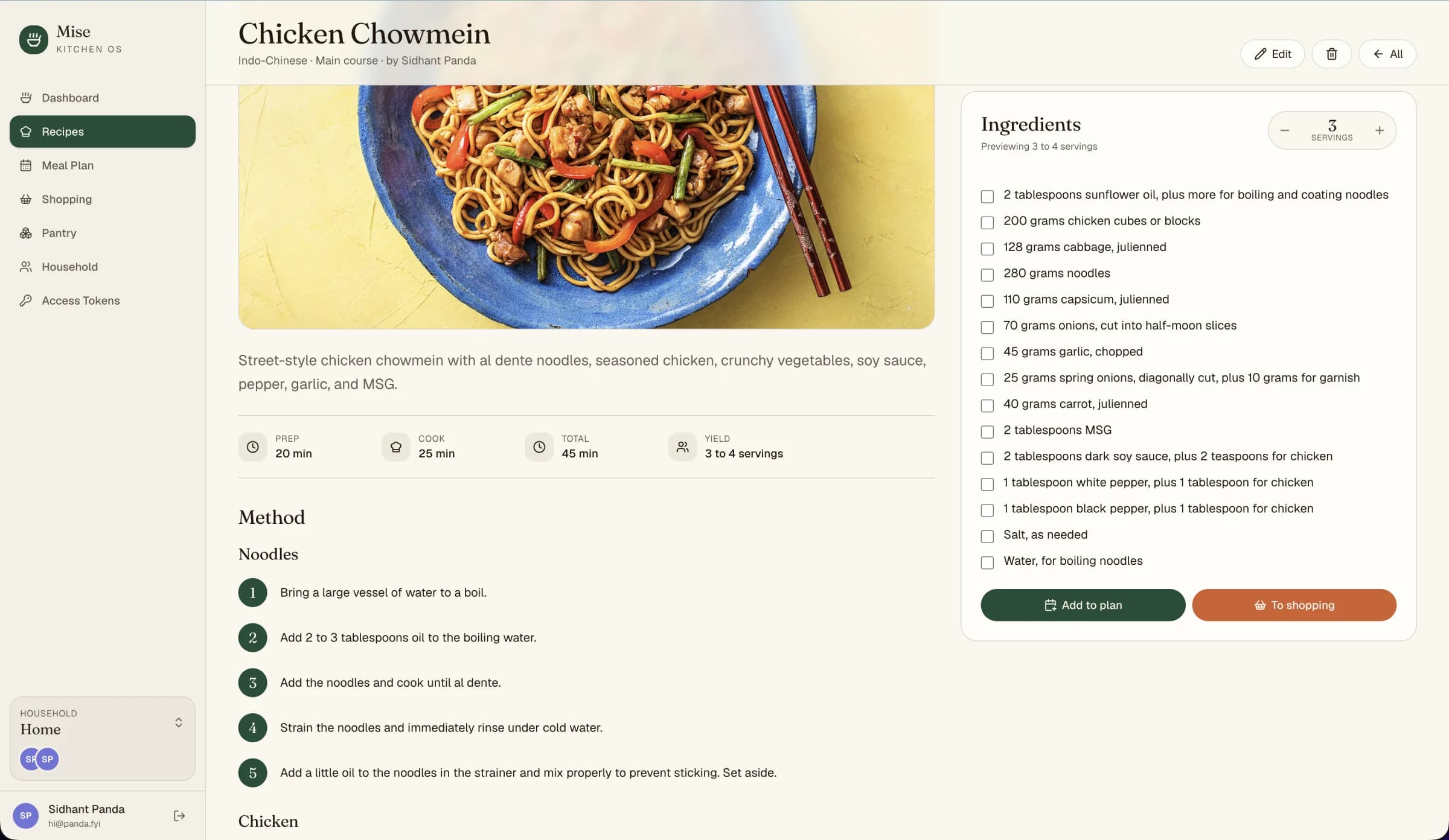 A recipe detail page with ingredients and instructions